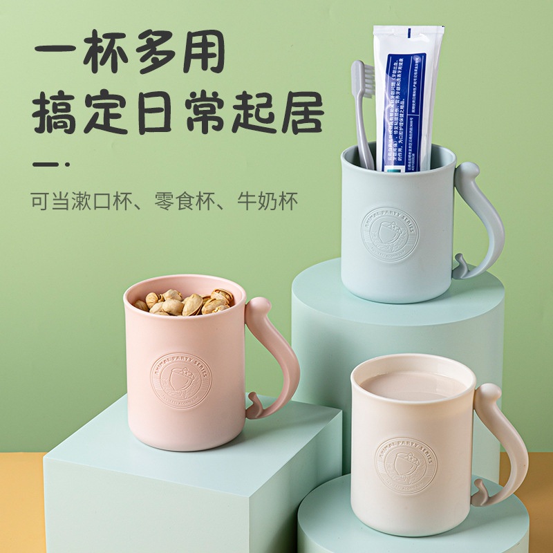 Plastic Cup Toothbrushing Mouthwash Cute Cup with Handle – Vertical Cup and Teeth Cup price