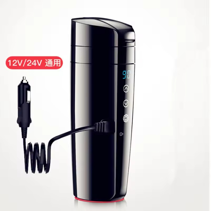 Smart Coffee Cup Temperature Control Travel Heated Coffee Mug 12V Stainless Steel, Tumbler Electric Smart – Heating Car Cup and Temperature Control Car Cup price