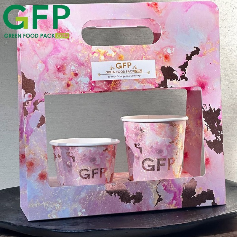 2025 New Design Wholesale Custom Paper Cup Embossed Double Walled Disposable Coffee Paper Cup for Coffee Hot Drinks – Paper Cup and Coffee Cup price