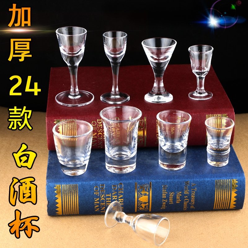 Water Cup Whiskey Beer Pressed Juice Tea Can Shaped Glass Cup Glass Tumbler Mug – Whiskey Glass and Glass Tumblers price