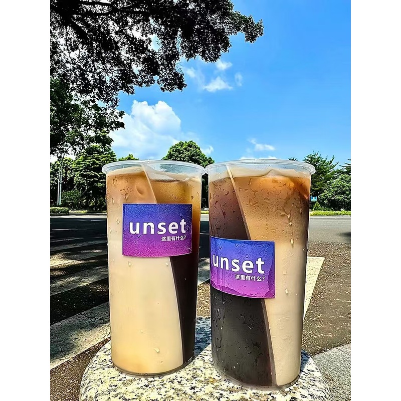 Customized Disposable Thickened S-Shaped Double Grid Creative Milk Tea Injection Cup Double Spelling Couple Juice Sharing Cup – Cup and Plastic Cup price