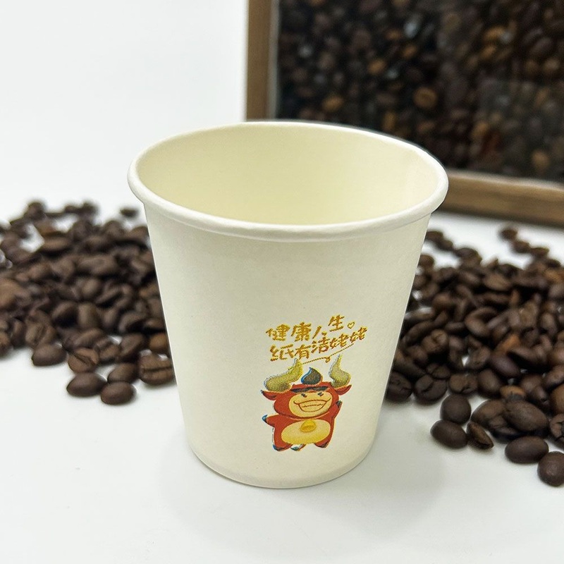 Wholesale Disposable Eco-Friendly Coffee 6oz 190GSM Paper Paper Cups 70mm Top Diameter Single Wall Customized – 6oz Paper Cup and Single Wall Paper Cup price