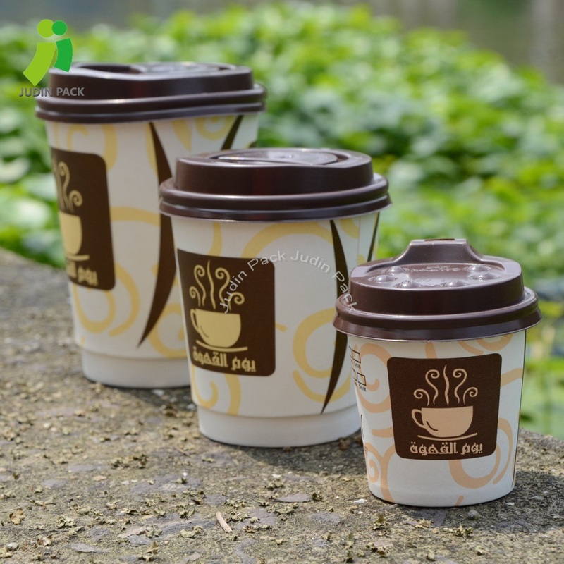 12 Oz Various Size Custom Logo Double Wall Hot Drink Paper Cup – Paper Cup and Double Wall Cup price