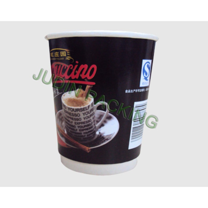 Paper Cup Hot Drink with Printing – Paper Cup and Coffee Cup price