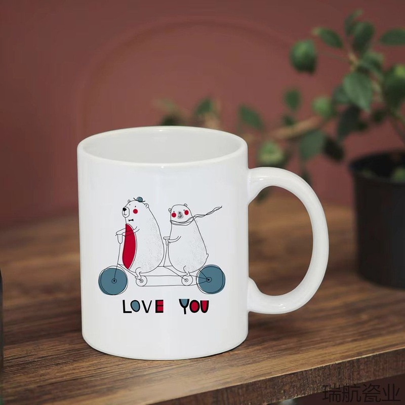 White Blank Sublimation Ceramic Mug, Coffee Mug, Custom Logo Luxurious – Mug and Ceramic Mug price