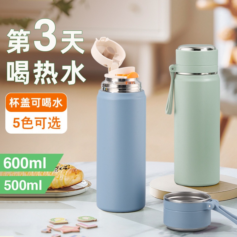 316 Tainless Steel Vacuum 500ml Water Drink Bottle – Water Bottle and Sprot Water Bottle price