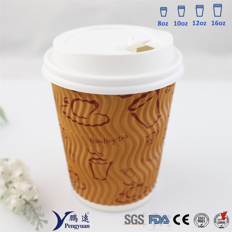 Single Wall Double Wall Disposable 7oz Coffee Paper Cup – Paper Cup and Disposable Coffee Cup price