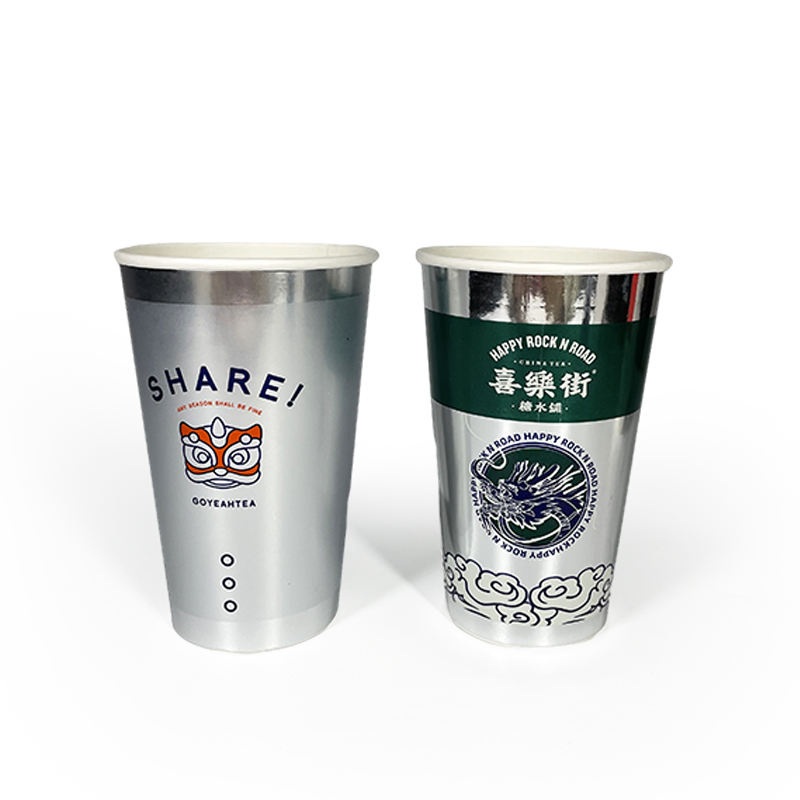 Paper Cups Disposable Double Wall Paper Cup for Drinks Custom Paper Cup – Paper Cups and Custom Paper Cup price