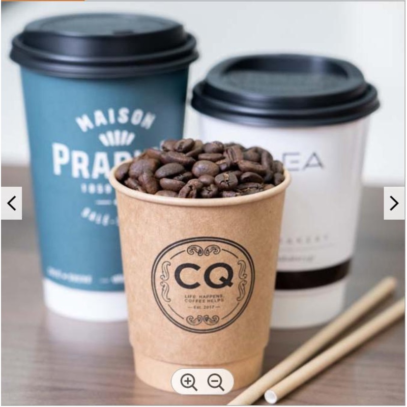 12 Oz Custom Printed PE Coated Coffee Paper Cups Hot Paper Cups – Disposable Paper Cup and Disposable Cup price
