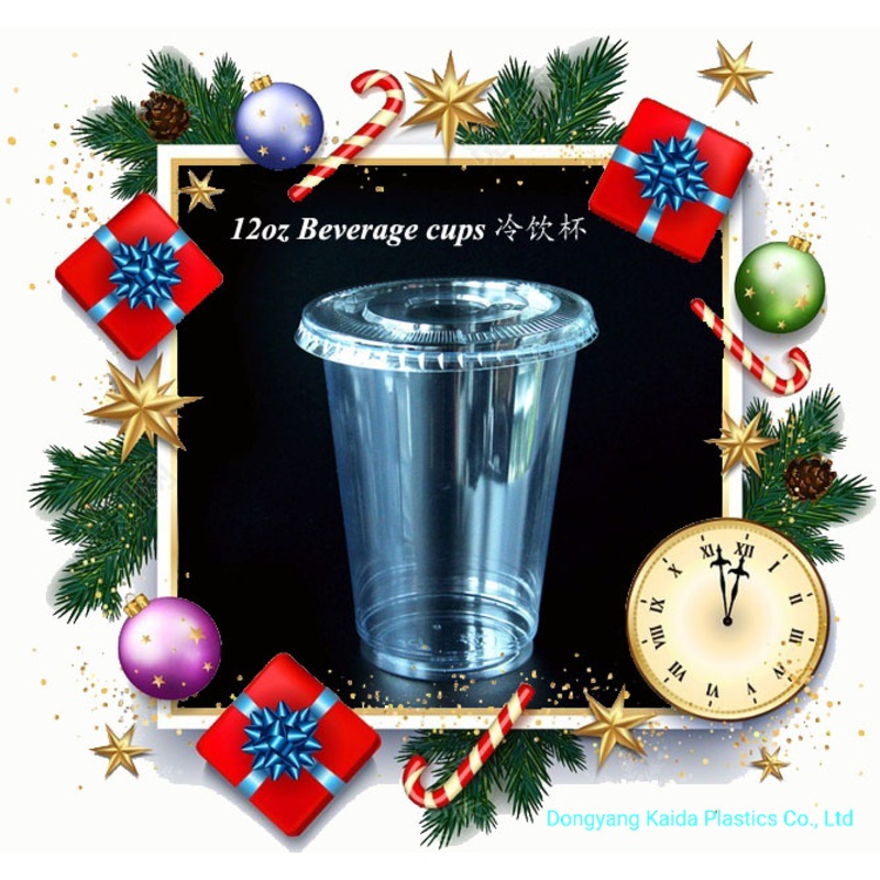 350ml 12oz Glass Boba Tea Plastic Cups – Plastic Cup and Beverage Cup price
