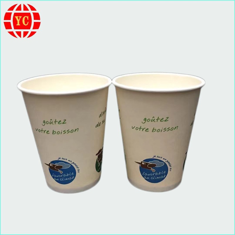 Auanlity Ensured 12oz Paper Cup Karton Cup Disposable Single Wall – Paper Cup and Coffee Cup price
