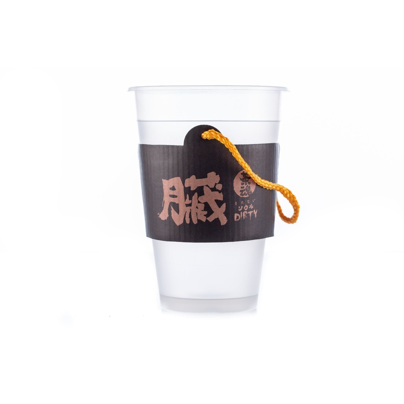 Disposable Custom 8oz 12oz 16oz 20oz Ice Cold Drink Pet PP Plastic Cups – Disposable Plastic Cup and Drinking Cup price