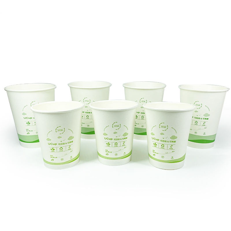 New Material 12oz Printed Biodegradable Disposable PLA Coated Compostable Custom Logo Paper Coffee Cups Double Wall Paper Cup Cardboard Cup – 12 Oz Biodegradable Paper Cup and Compostable Biodegradable Coffee Cup price