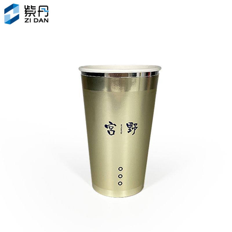 10oz 12oz 16oz Disposable Single Wall Custom Logo Hot Drinking Coffee Paper Cup with PS Lid – Paper Coffee Cup and Custom Paper Cup with Lid price