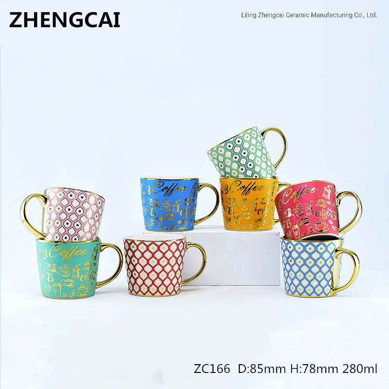 Coffee Mugs,Milk Mug, Mug Set,Ceramic Mug with Gold Handle Used for Cafe, Restaurant, Hotel, Promotional Gift and Home, Factory Direct Sale,Can Be Customized. – Mug and Ceramic Mug price