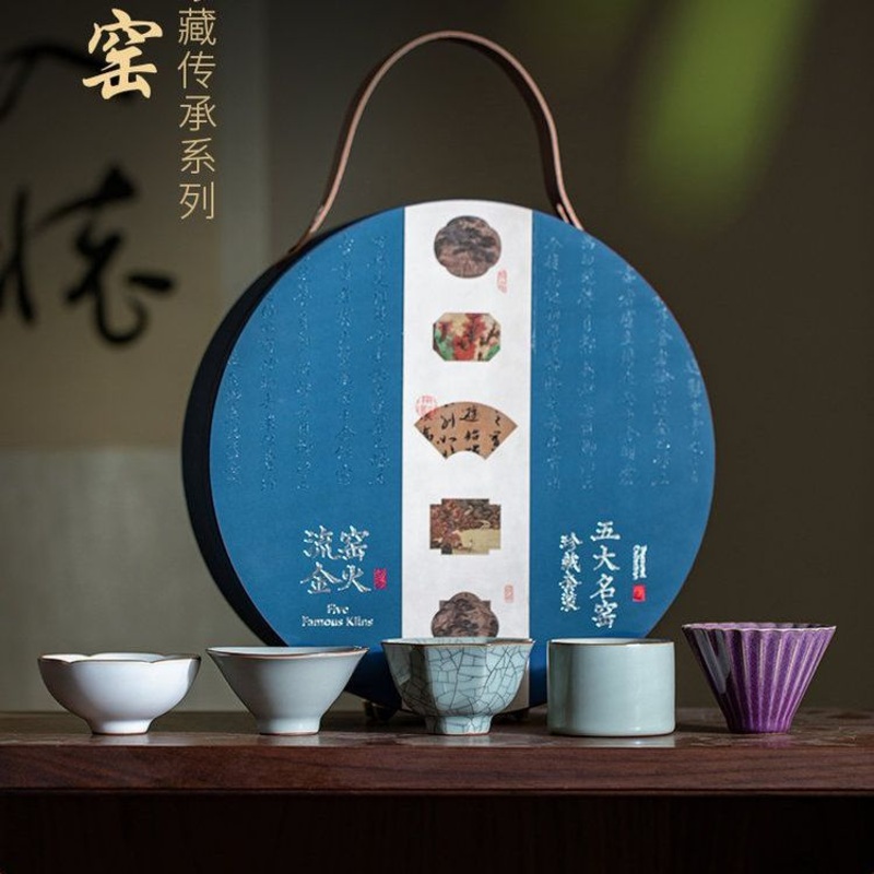 The Forbidden City Forbidden Cultural and Creative Tea Set Ceramic Mugs Teacup – Ceramic Mugs and High-End Cups price