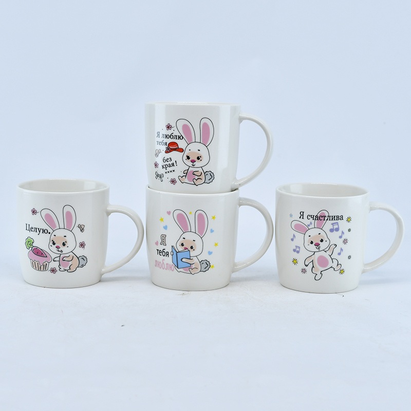 Wholesale Customized Colourful Decal Tea Coffee Cup Daily Use Ceramic Mug with Stoneware – Dinner Set and Tableware price