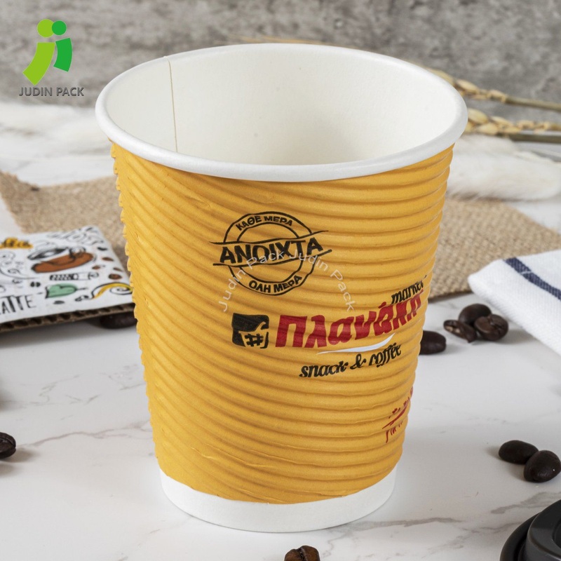 4oz/8oz/12oz/16oz/20oz Hot Drink Disposable Ripple Wall Paper Cup-Leak-Proof and Durable – Paper Cup and Ripple Wall Cup price