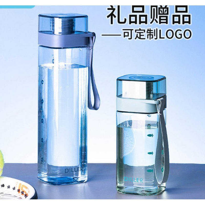 Portable Square Transparent Frosted Plastic Water Bottle – Square Plastic Water Bottle and Square Water Bottle price
