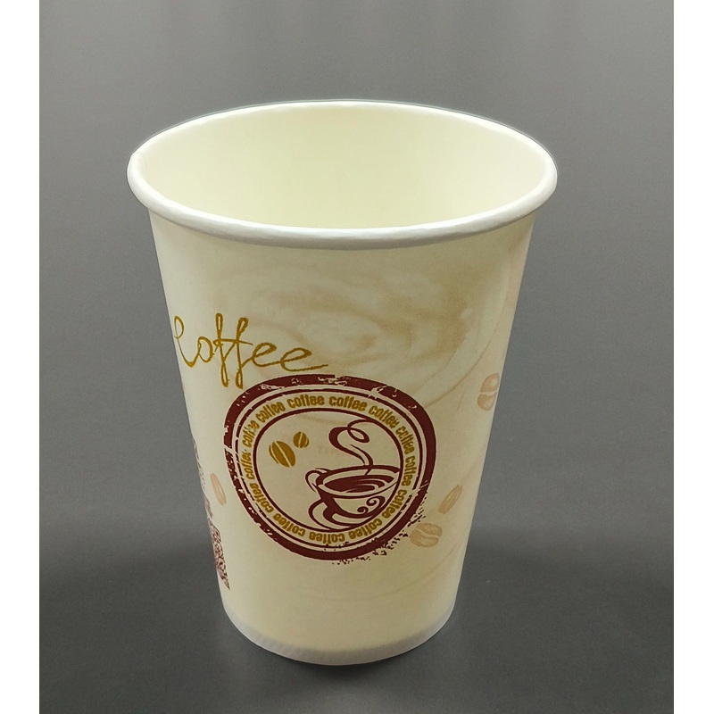Custom Printed Disposable Paper Cup Single Wall & Double Wall Paper Cup – Custom Logo and Printed Paper Cup price