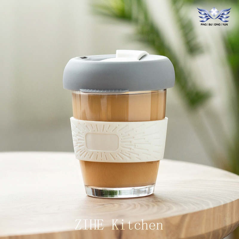 Handheld Glass, Portable Student Gift, Milk, Coffee Cup, Silicone Tape Cover – Milk Cup and Glass Casual Coffee Cup price