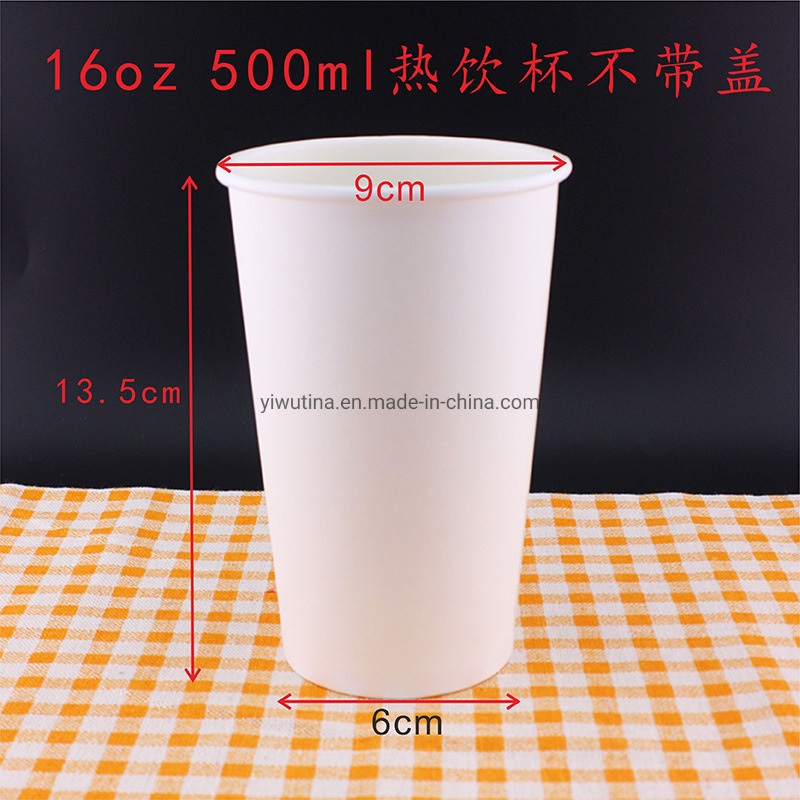 Paper Cups Disposable Recyclable Cold Drink Paper Cup – Paper Cup and Plastic Cup price