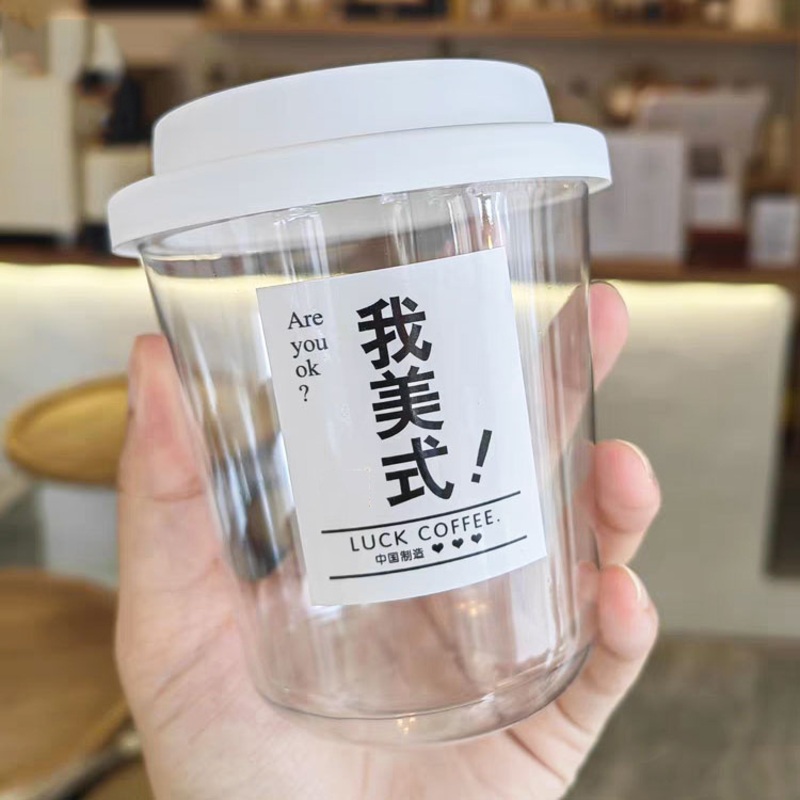 Vasos Plastico Gobelet Plastique Soft Clear Bubble Tea Plastic Cups with Lid – Vasos Plastico Gobelet and Plastique Clear Cup price
