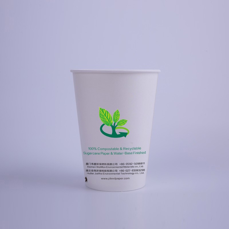 6oz Bio-Base Disposable Paper Cup – Coffee Paper Cup and Disposable Paper Cup price