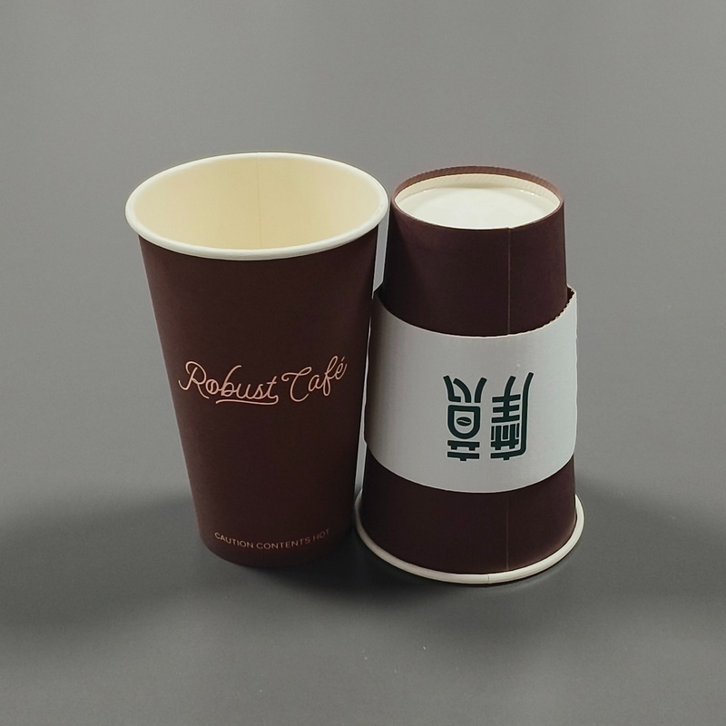 16oz Custom Printed Disposable Juice Paper Cup – Printed Paper Cup and Disposable Paper Cup price