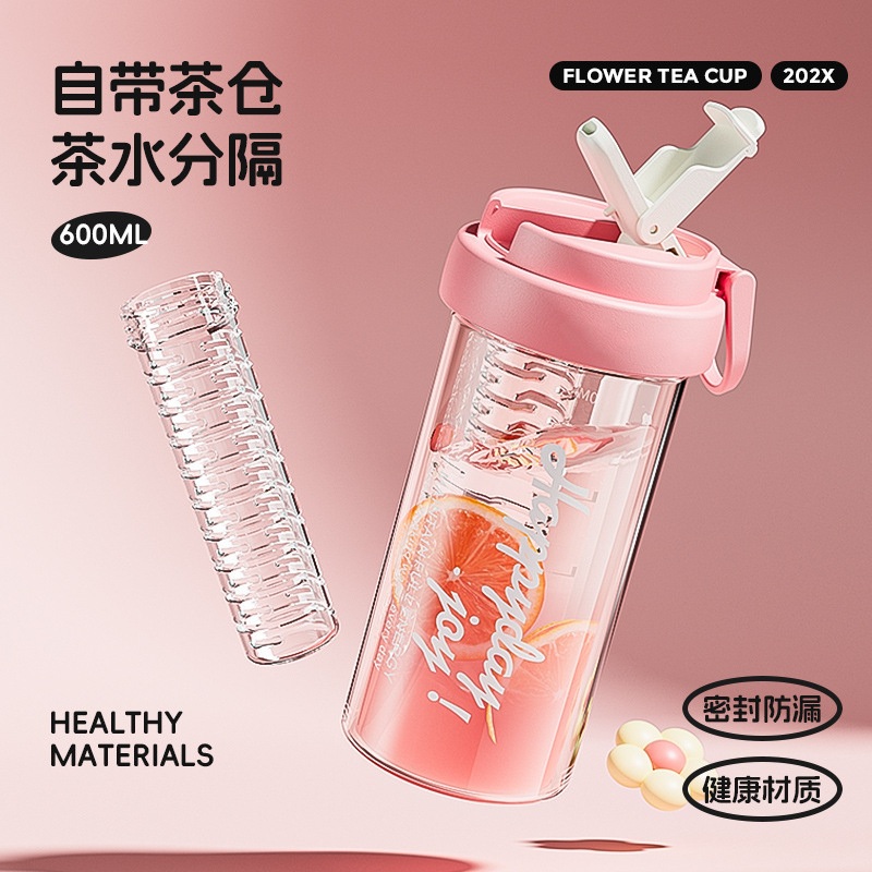 Instagram-Worthy Leak-Proof Plastic Water Cup with Tea Infuser and Straw – Plastic Water Bottle and Water Cup price