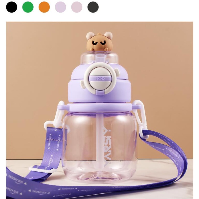 600ml Cute Design Plastic Water Bottle for Kids – Water Bottle and Plastic Goblet price