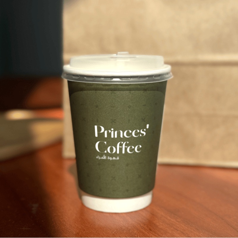 Premium Disposable Double Wall Paper Cups – Perfect for Beverages 2 5-16oz – Premium Cups and Disposable Paper Cups price