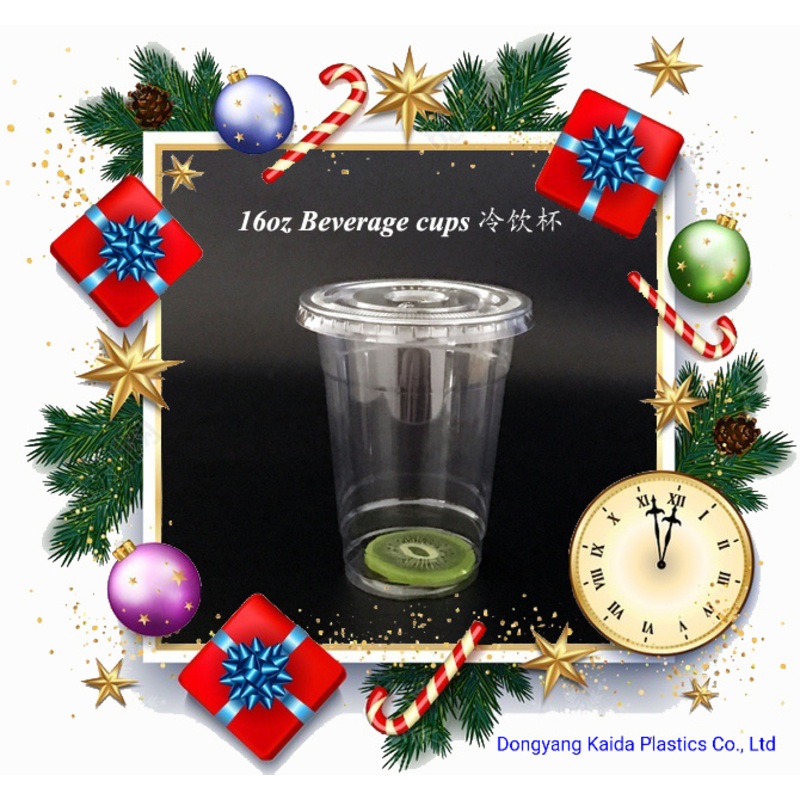 Kd-16oz-95mm Christmas Party Tableware Customized Logo Plastic Cup – Plastic Cup and Beverage Cup price