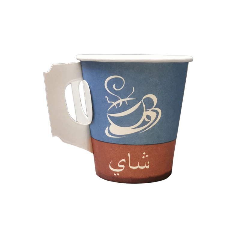 7oz with Handle Paper Cup One Time Used Takeaway Disposable Coffee Paper Cups – Cup and Paper Cup price