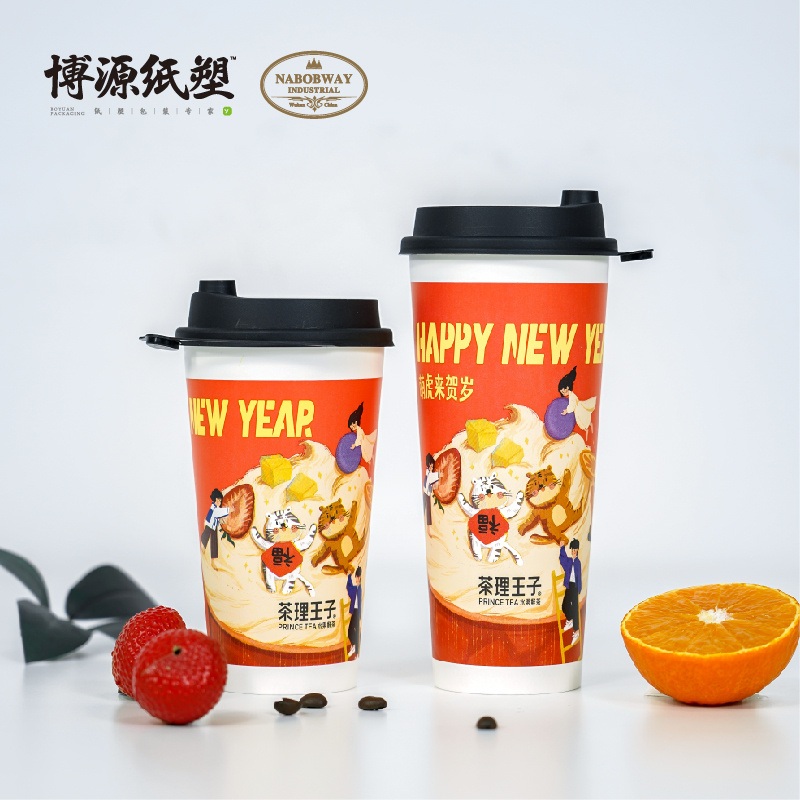 Disposable Single Wall Paper Takeaway Coffee Cups with Lids – Disposable Cup and Disposable Paper Cup price