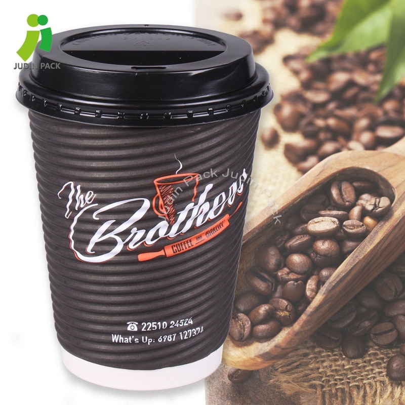 Hot Sale Custom Printed Ripple Wall Paper Coffee Cup with Lid for Hot Drink – Paper Cup and Coffee Cup price