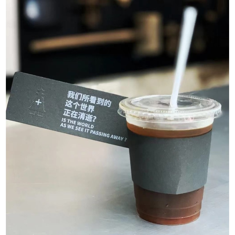 Compostable Biodegrabable Bio 200ml 500ml 8 10 12 Oz Custom Logo Color Black Red BPA Free PLA Coffee Cups Clear Cup with Lid – Biodegradable Cup and Coffee Cup price