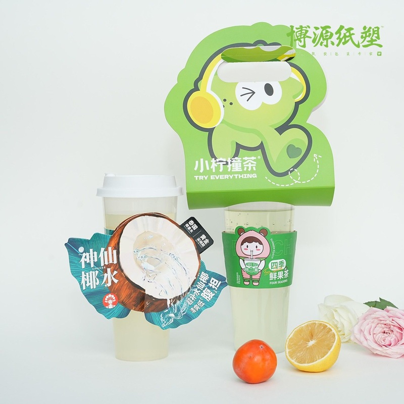 Custom Logo Disposable Plastic Cups for Cold Beverage / Juice / Cola/ Milk Shake / Bubble Milk Tea – Plastic Cup and Disposable Plastic Cup price