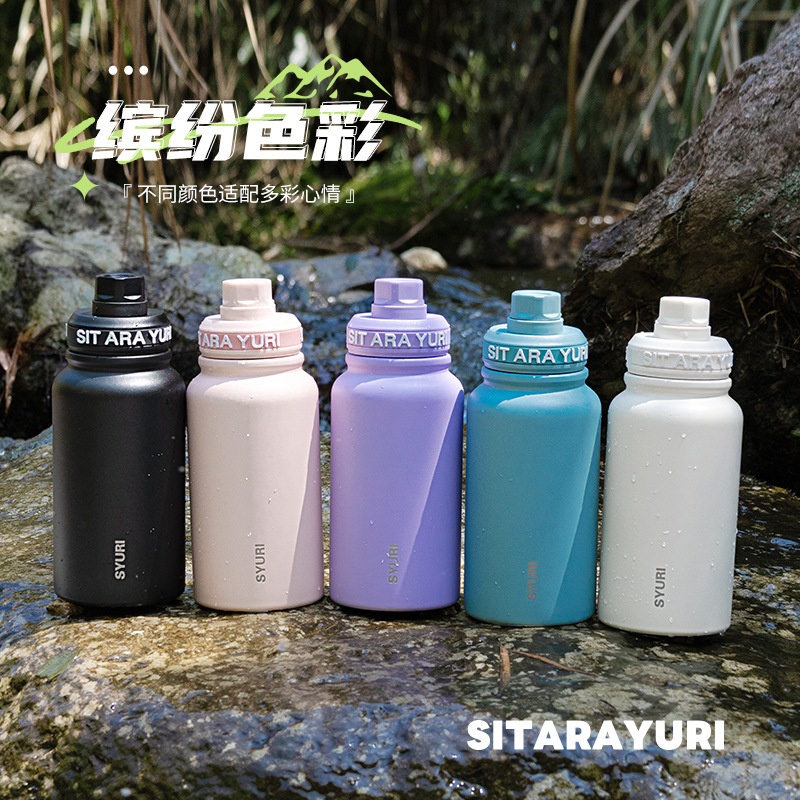 Sitarayuri Factory 600ml Large-Capacity Handle Direct Drinking Water Cup Portable Insulated Cup for Outdoor Sports Stainless Steel Drinking Water Cup – Outdoor Sports Cup and Insulated Cup price
