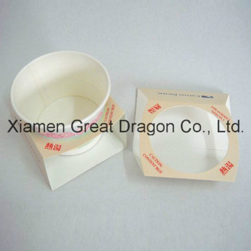 1.5-32 Ounce Hot Beverage Paper Cups with Lids (GD-PC001) – Food Container and Paper Cup price