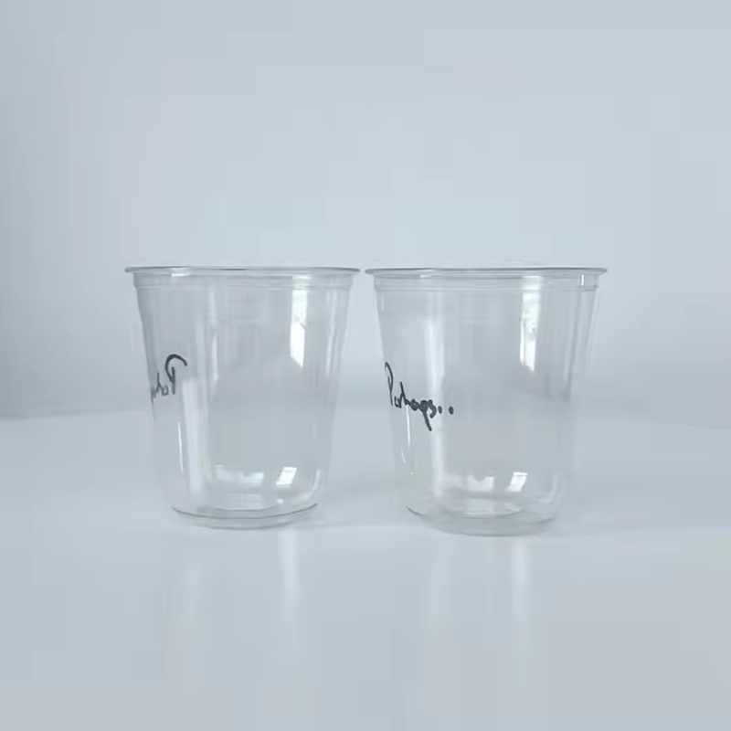 12oz Clear Plastic Cups with Lids for Iced Coffee, Smoothies, and Cold Drinks – Biodegradable Cup and Disposable Cup price