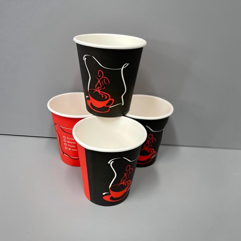 Eco Compostable Biodegradable Paper Coffee Disposable Single Wall Paper Cup – Disposable Single Wall Paper Cup and Biodegradable Paper Coffee Cup price