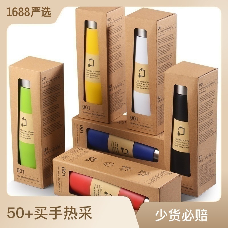 Modern 18oz Stainless Steel for Berverage Juice Soda Water Bottle – Water Bottle and Sprot Water Bottle price