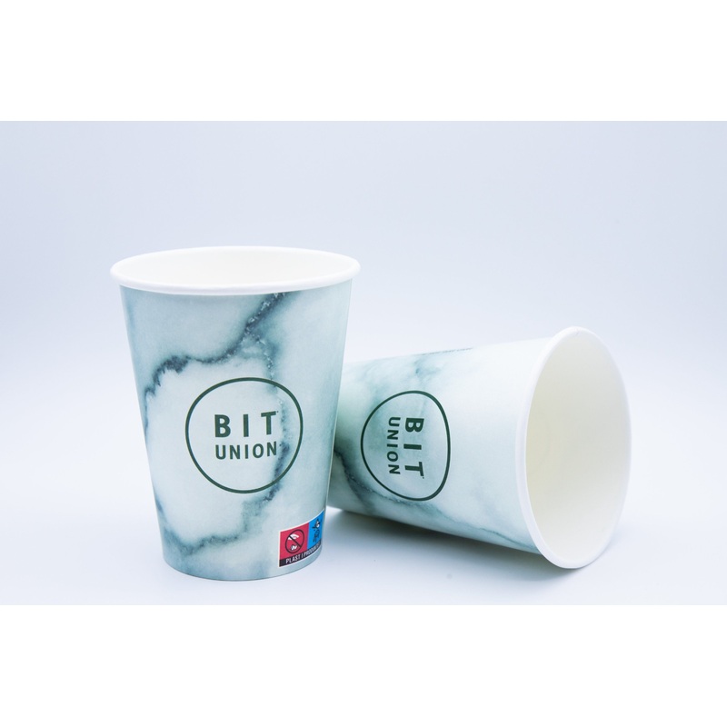 Single Wall Paper Cups 10oz Pack of 200, Ideal for Coffee Tea Water and Juice – Paper Cup and Disposable Paper Cup price