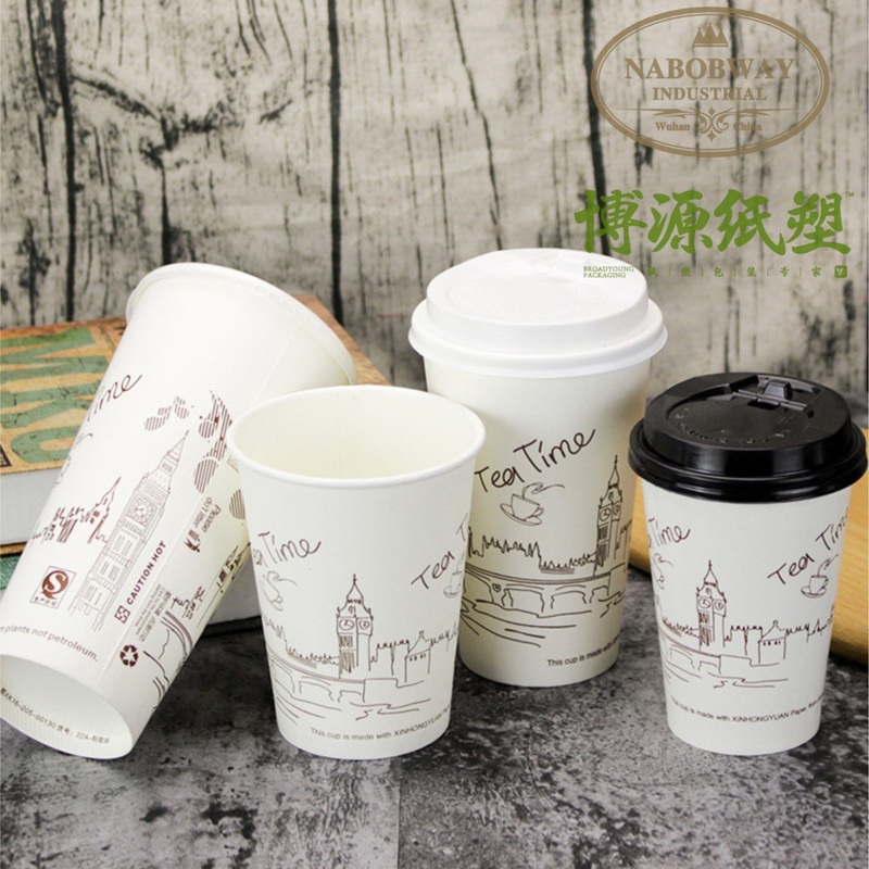 Customized Single/Double/Ripple Wall Hot/Cold Drinking Coffee Cups Paper Cups Disposable Cups Cosposable Cups – Biodegradable Cup for Coffee Hot Tea Mug and Food Grade Single /Double/Ripple Wall Paper Cups price
