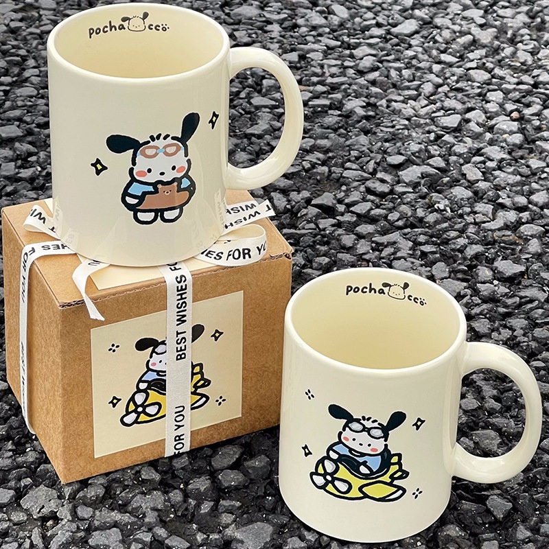 Cute Cartoon Puppy Coffee Mug for Christmas Gift – Gift and Water Bottle price