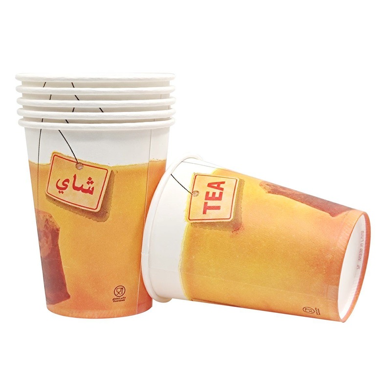 9oz Disposable Printed Single Wall Paper Cups for Hot Coffee Cold Drink Tea – Paper Cup and Disposable Cup price