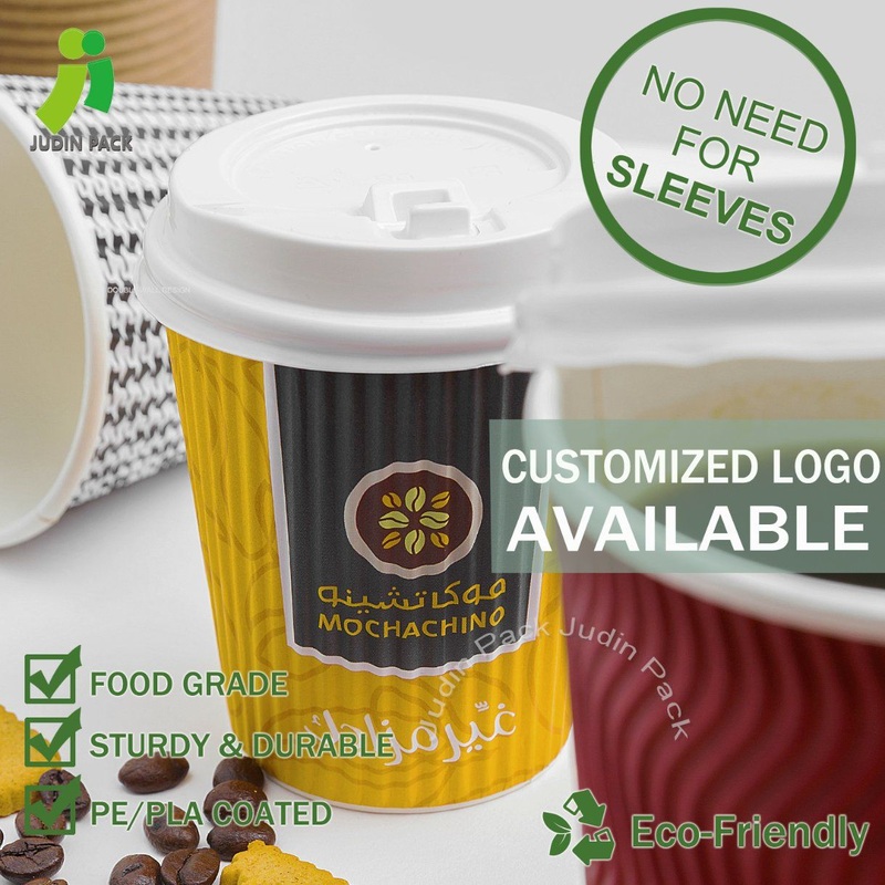 Customized Logo Printing Disposable Corrugated Paper Cup – Paper Cup and Ripple Wall Cup price