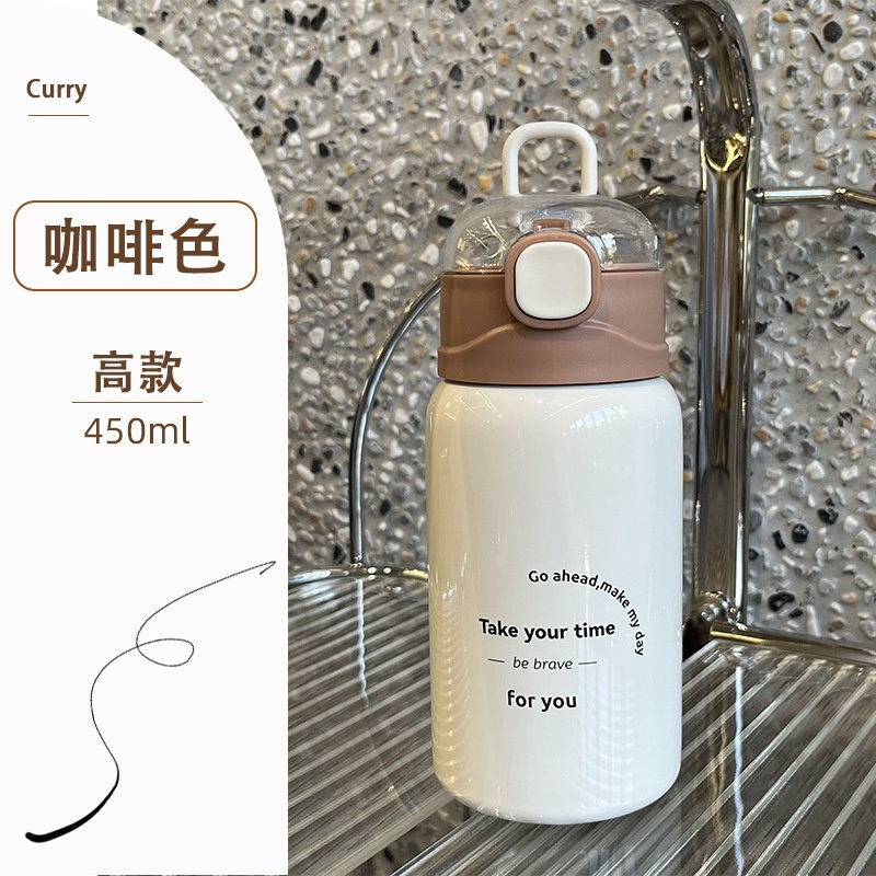 Ins Style Medium Capacity Stainless Steel Water Bottle 450ml – Water Bottle and Sprot Water Bottle price