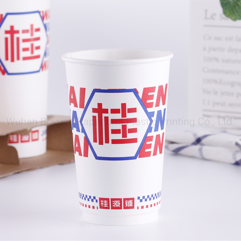 OEM Disposable Paper Cup_Coffee Cup_Milk Cup_Tea Cup_Water Cup – Disposable Cup and Coffee Cup price